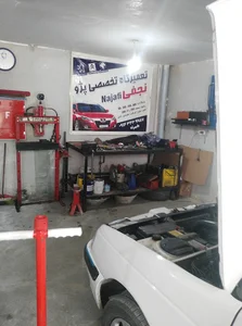 تعمیرگاه اتومبیل نجفی