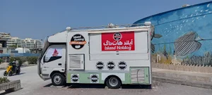 آیلند هات داگ