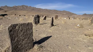 آرامستان شهرجوزم .قطعه رضوان .