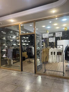 بوتیک الدورادو