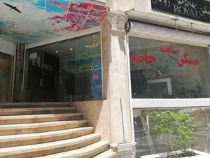 سايت مسكن حامد 2