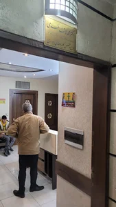 مطب دکتر محمدهاتف خرمی