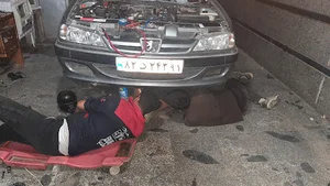 Karno repair shop