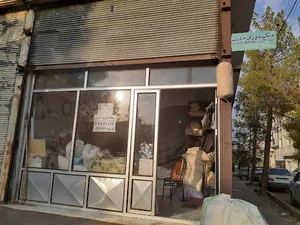 تشک دوزی مدرن
