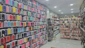 بازرگانی جویبار