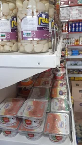 Shopping 24 فروشگاه