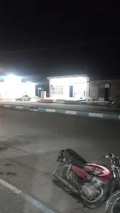 آرایشی بهداشتی سعید