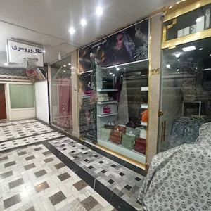 پاساژ نمونه تجاری امین