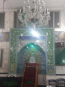 مسجد امام محمد باقر 2