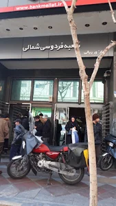 خودپرداز بانک ملت