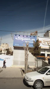 فروشگاه سامسونگ 3