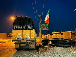 لوازم کشاورزی حاجی زاده