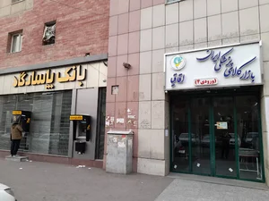 تجهیزات پزشکی مدکالا