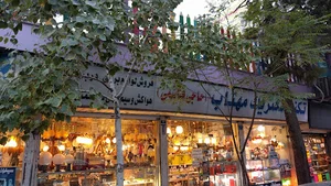 الکتریکی مهتاب