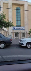 مرکز شهید جعفرپور