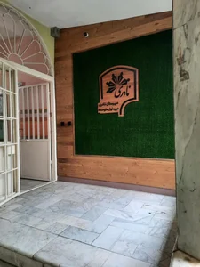 دبیرستان پسرانه نادری متوسطه اول 4