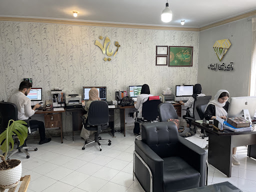 آکادمی الماس