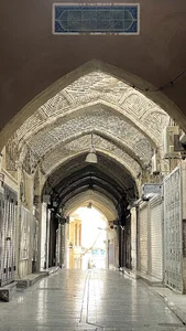 لوازم خانگي مسعود نوروزي