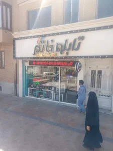 تابلوساز خاتم دلیریان 4