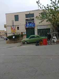 مسجد حضرت معصومه