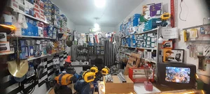 ابزار آلات ساختمانی و الکتریکی گرگیج