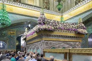 حرم امام رضا علیه السّلام