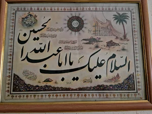 آموزشگاه رانندگی صمدایی