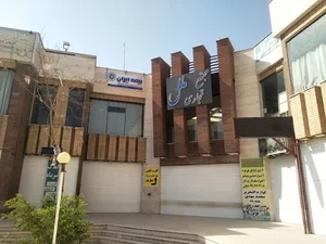 نمایندگی بیمه ایران-کریمی بابااحمدی