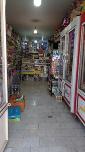 فروشگاه شمسی