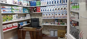 تجهیزات پزشکی فرید