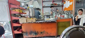 اغذیه نبی