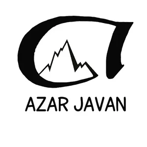شرکت کوهنوردی آذرجوان تبریز