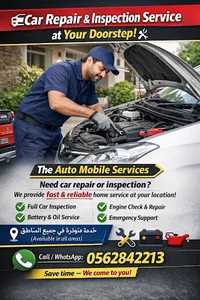The auto mobile services