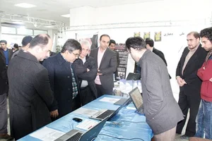 موج پردازش سامانه