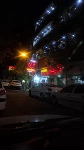 هتل خرم 2