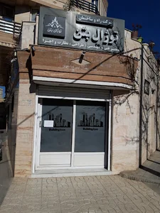 دفتر فنی مهندسی توژال بتن