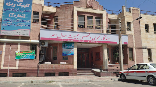 داروخانه هلال احمر استان قزوین