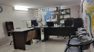 کافی نت استار نت