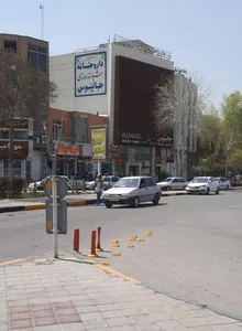 داروخانه شبانه روزی جالینوس 5