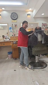 صالون كابيتال