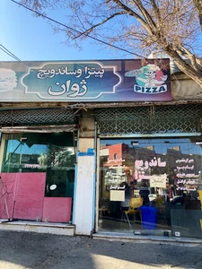 ساندویچی ژوان (فواد)