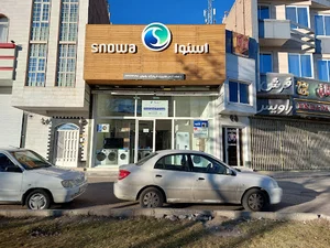 فروشگاه اسنوا