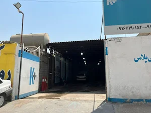نمایندگی کناف ایران برادران افخمی
