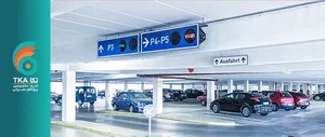 پارکینگ عمومی تالار نگین