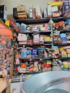ابزار میبدی
