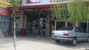 نانوایی لواشی آزادپز