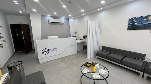 آزمایشگاه ژنتیک پزشکی دکتر صابر