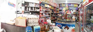 سوپر مارکت ولی عصر عج (باستانی)