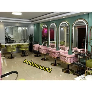 تجهیزات آرایشگاهی آنیتا صنعت