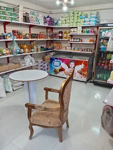 هایپرمارکت نیما